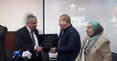 شاهد تكريم شوقى غريب فى الجامعة الكندية بعد تحقيق حلم الأولمبياد