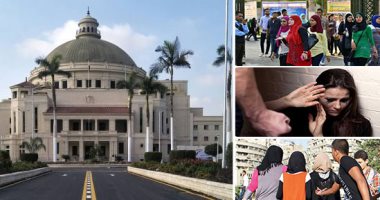 انطلاق قطار فعاليات وحدة مناهضة العنف ضد المرأة بجامعة القاهرة.. مديرة الوحدة: تلقينا بلاغين منذ بدء العام الدراسى.. ولدينا تركيز على مكافحة التنمر والتحرش الإليكترونى.. وتؤكد: معسكرات صيفية للتوعية
