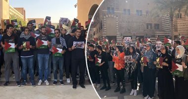 تضامنًا مع فلسطين.. طلاب الجامعة الأمريكية يقاطعون ندوة لسفيرى أمريكا السابقين بالقاهرة بهتافات ضد الصهيونية.. ومنظمات طلابية: "أحدهما كان سفيرا لدى إسرائيل ووصف الانتفاضة بالإرهاب".. وتؤكد: "لا نقبل وجوده"
