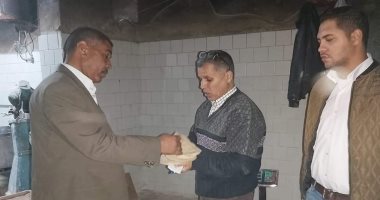 تموين الشرقية تحرر 14 محضرا لمخابز كفر صقر لتلاعبهم فى أوزان الرغيف
