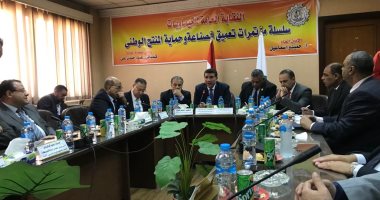 نقابة الكيماويات: الأسمدة تساهم فى توفير العملة الصعبة ولابد من دعمها