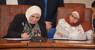 توقيع برتوكول تعاون مشترك بين جامعة القناة و الهيئة العربية للتصنيع