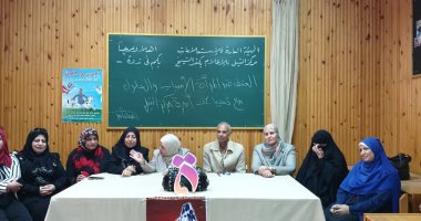 ندوتان لمناهضة العنف ضد المرأة بكفر الشيخ وحملة الـ100 مليون صحة.. صور