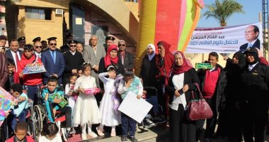 الوادى الجديد وسوهاج يحتفلون باليوم العالمى للمعاق.. صور