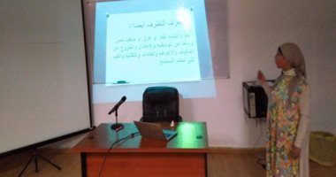 المنظمة العالمية لخريجى الأزهر تنظم ندوة بعنوان "التطرف من منظور إجتماعى"