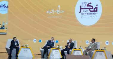 تحولات العالم وتحديات العرب فى جلسة جديدة بمؤتمر الفكر العربى.. خبير فرنسى: الاستجابة لمطالب الشعوب تجنب الدول العربية ويلات الصراعات.. "مسئول بمعهد هادسون": صعود آسيا يربك واشنطن.. وعلى العرب مواكبة التغييرات