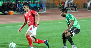 انطلاق مباراة الأهلى وبني سويف في دور الـ32 لكأس مصر