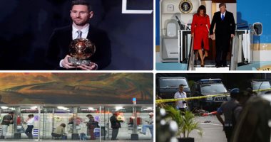 العالم هذا الصباح.. انفجار بمحيط القصر الرئاسى فى إندونيسيا.. ترامب وميلانيا يصلان لندن للمشاركة فى قمة الناتو.. النجوم والجميلات يزينون السجادة الحمراء فى حفل الكرة الذهبية.. سويسرا تودع آخر مقصورة هاتف عمومى