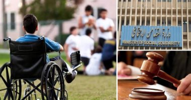 قارئة تشكو عدم الحصول على مستحقاتها التأمينية بعد وفاة زوجها فى المنوفية