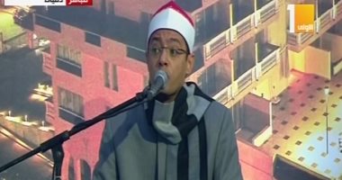 بدء فعاليات افتتاح عدد من المشروعات القومية فى دمياط بحضور الرئيس السيسى