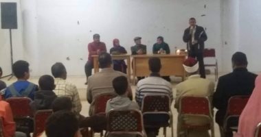 صور.. "ثقافة أبنوب" بأسيوط ينظم ملتقى فكريا تحت عنوان "الأدب الوطنى"