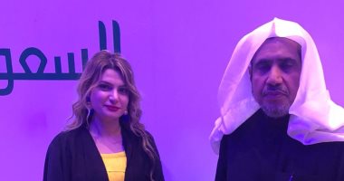 الأمين العام لرابطة العالم الإسلامى: الإسلام برىء من التطرف والإرهاب  