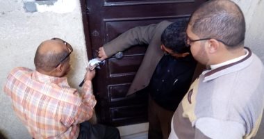 غلق 4 عيادات غير مرخصة بكفر الشيخ