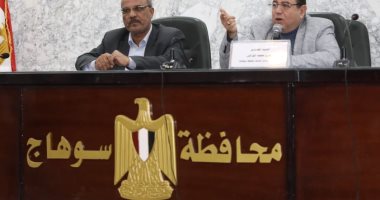 صور.. سكرتير محافظة سوهاج يفتتح الدورة التدريبية لصقل مهارات العاملين فى الحاسب الآلى