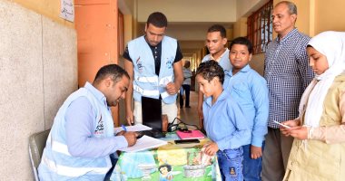 مدارس الأقصر تجهز غرف مجهزة لمبادرة ضعف وفقدان الإبصار للطلبة.. صور