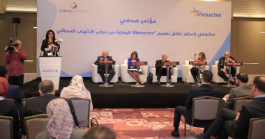 سانوفي باستور تطلق تطعيمMenactra®   للوقاية من مرض الالتهاب السحائي