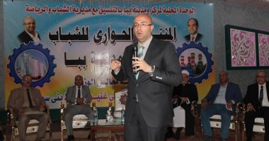 محافظ بنى سويف : المحافظة عادت قوية بعدما طالتها يد الإرهاب