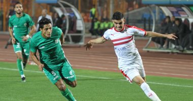 صور.. الزمالك يتقدم على الشرقية 2 / 0 فى الشوط الأول بالكأس