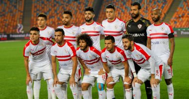 تعرف على منافس الزمالك فى دور الـ16 ببطولة كأس مصر