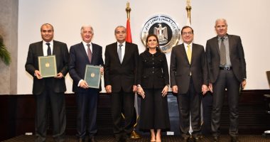 مصر توقع اتفاقا مع المؤسسة الدولية الاسلامية لتمويل التجارة لدعم سلع بترولية وتموينية 