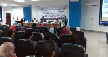 الملكية الفكرية وبراءة الاختراع دورة تدريبية بجامعة بنها