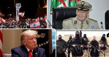 باختصار.. أهم الأخبار العربية والعالمية حتى منتصف الليل.. الرئاسة اللبنانية تحدد الاثنين للاستشارات النيابية قبل تسمية رئيس الحكومة.. اليونان "تسجل" اعتراضها على اتفاق تركيا والسراج