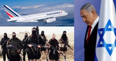 باختصار.. أهم الأخبار العربية والعالمية حتى الـ12 ظهرا.. المغرب: تفكيك خلية إرهابية موالية لـ"داعش".. الضفة الغربية: تجريف أراض بجنوب نابلس.. "آير فرانس" تلغى ثلث رحلاتها الداخلية بسبب إضراب الخميس