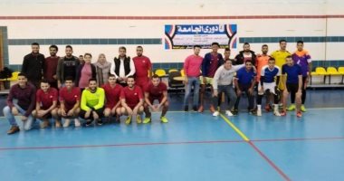 تعرف على النتائج النهائية لدورى الألعاب الجماعية لكليات جامعة كفر الشيخ