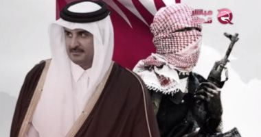 شاهد.. مباشر قطر تكشف فشل سياسات تميم وقرب رضوخه للرباعى العربى