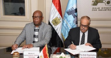 برتوكول تعاون بين العربية للتصنيع ودولة أفريقية فى مجال الطاقة المتجددة