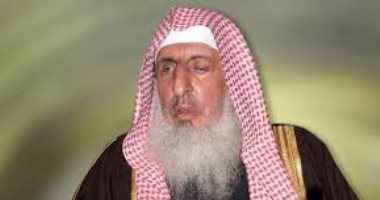 مفتى عام السعودية: مؤتمر "تواصل وتكامل" رسالة سلام للحد من مشاعر الكراهية بين الشعوب