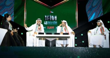 بيت الشعر فى دبى يحتفى باليوم الوطنى لـ الإمارات