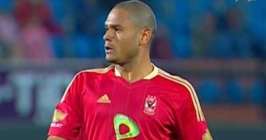 بعد غياب 7 سنوات.. فابيو جونيور مهاجم الأهلى السابق يعود من الاعتزال