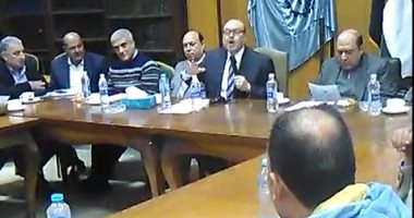الجريدة الرسمية تنشر قرار اعتماد الحساب الختامى للغرفة التجارية بالغربية