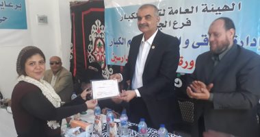 صور.. رئيس حى الدقى يشهد حفل تسليم شهادات دورة محو الأمية