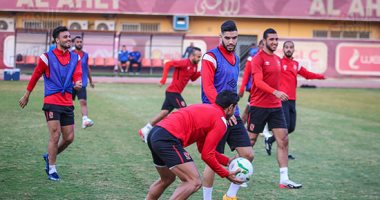 مران ترفيهي للأهلي قبل مواجهة الهلال وغياب علي لطفي عن الجماعي 