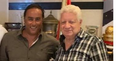 "تذكرتي" تشكر جماهير الزمالك بعد الظهور المشرف في مواجهة الترجي