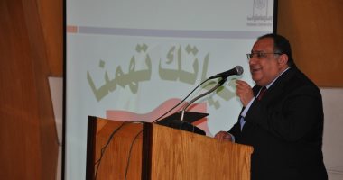 جامعة حلوان تعلن الكشوف المبدئية لانتخابات اتحادات الطلاب