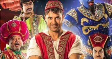 شاهد.. بوسترات مسرحية "علاء الدين" لأحمد عز قبل انطلاقها بموسم الرياض 