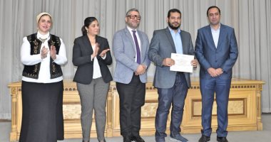 التعليم تكرم المنسقين المتدربين ببرنامج دعم وتطوير اللغة الفرنسية بالمدارس الرسمية