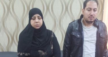 مالكة حضانة أوسيم تسلم طفلين للمباحث.. ووالدتهما : عملتى شوشرة ليه 
