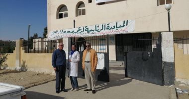 صحة شمال سيناء تعلن جاهزيتها لانطلاق مبادرة دعم صحة المرأة
