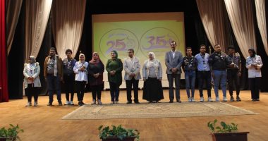 صور.. حفل ختام الدورة الكشفية والإرشادية لجوالى وجوالات جامعة القناة