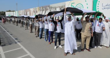 الإمارات تدخل موسوعة جينيس من جديد بأطول علم في العالم