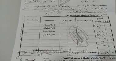 أهالى مساكن الحرير بحلوان يشكون عدم استكمال توصيل الغاز الطبيعى للمنازل