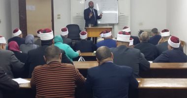 "الأوقاف " تواصل تنفيذ دورة تنمية مهارات اللغة العربية للقيادات 