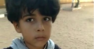 معلمة ترفض خروج تلميذ لدورة المياه فيتبول على نفسه داخل الفصل بالمنوفية