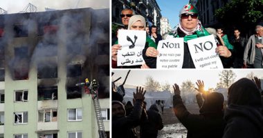 العالم هذا المساء.. مصرع 5 فى انفجار مبنى بسلوفاكيا.. مسيرات الجمعة الأخيرة قبل انتخابات الجزائر.. مهاجرون فى البوسنة يرفضون نقلهم بعيدا عن حدود الاتحاد الأوروبى.. إصابة فلسطينيين برصاص الاحتلال شرق غزة.. صور