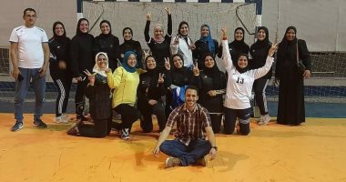 فوز فريق جامعة المنوفية لكرة اليد طالبات على التعليم العالى 