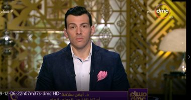 استاذ قانون دولى: يستطيع مجلس الأمن اصدار قرار يبطل الاتفاقية التركية الليبية